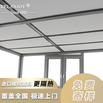  Imported woven honeycomb curtain Sun room sunshade top curtain Glass top skylight sunscreen heat insulation shading Free sample