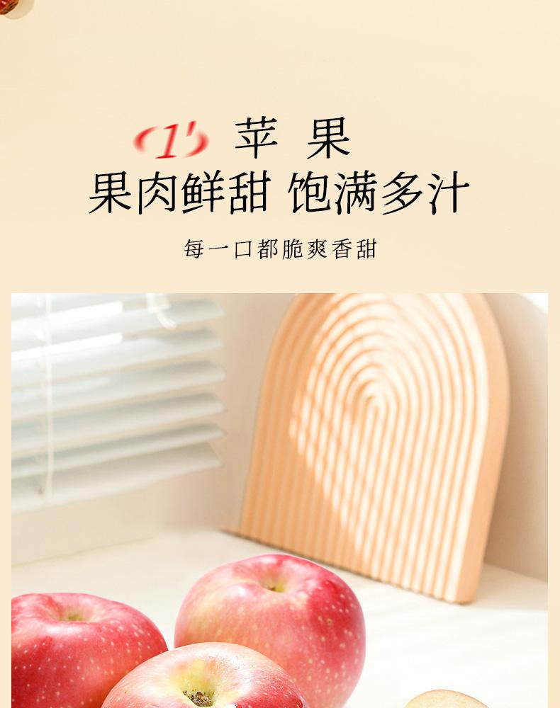 Apple Hawthorn Tea Bags 105g Cold Brew Fruit Herbal Tea with Chenpi and Red Dates quality and texture