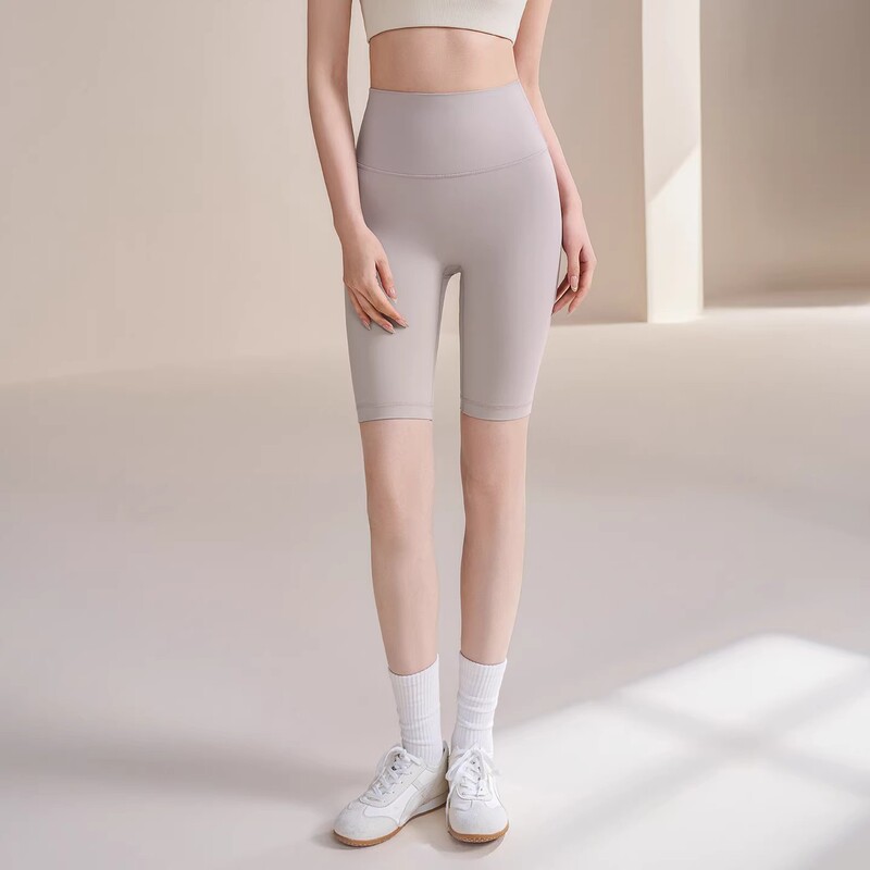 Sulelian High-Waisted Butt-Lifting Yoga Shorts for Women, Elastic Tight-Fitting Pilates Sports Running Five-Point Fitness Shorts