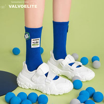 VALVOELITE Solid Color Yoga Socks Womens Spring and Autumn Japanese Street Internet Celebrity Klein Blue Socks Sports Socks