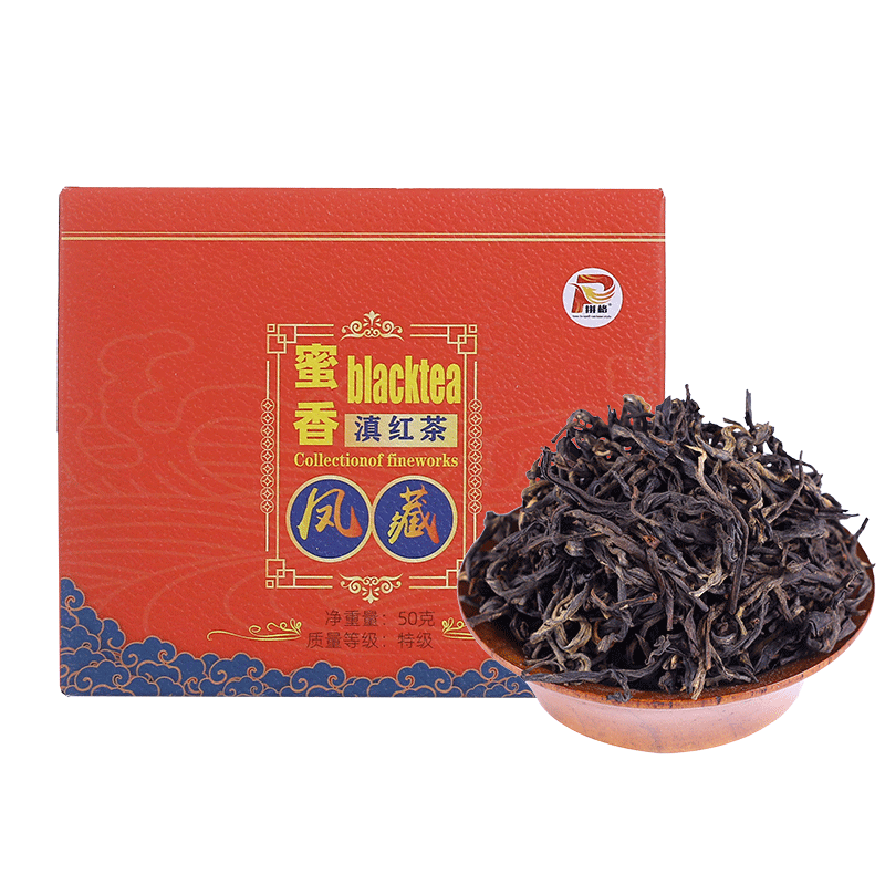云南拼格特级蜜香红茶50g