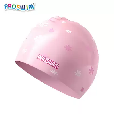 Proswim cloth children swimming cap