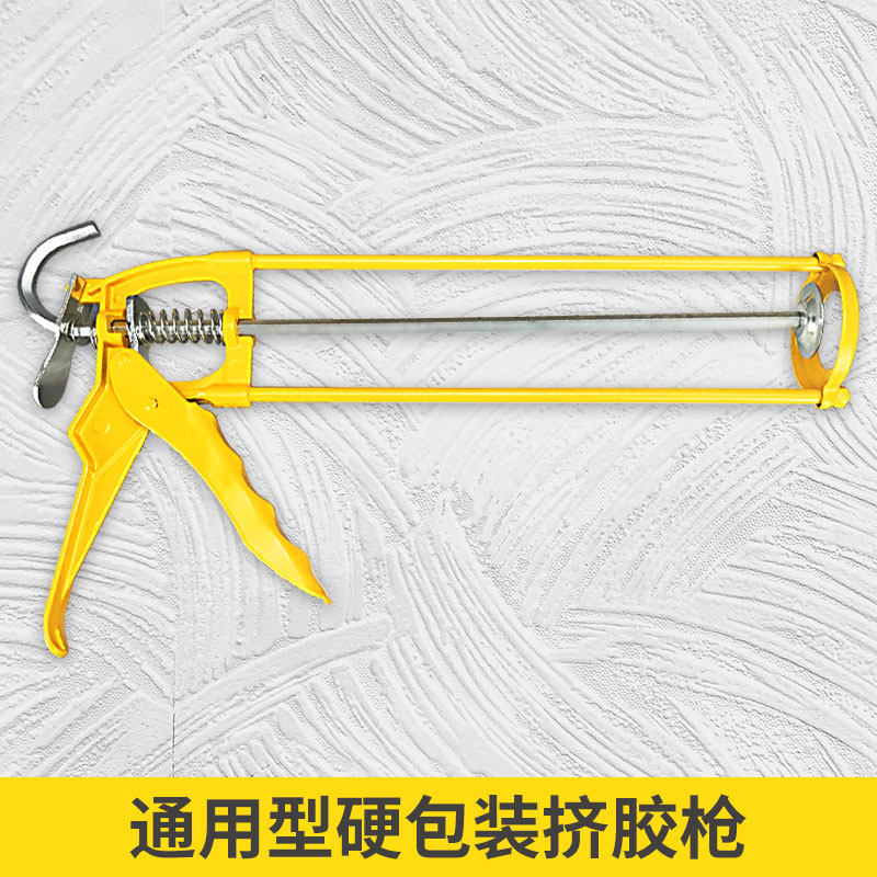 Glass glue gun sealed silicone universal labor-saving manual hard glue extrusion to pick the pot side items classification Summer