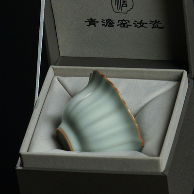 Raw mine Ru kiln Jingdezhen Qingdan sky blue hand-opening can raise cup ceramic antique tea master cup teacup
