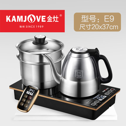 KAMJOVE Gold Stove E9 Automatic bottom water kettle heat cooking tea cooking furnace household