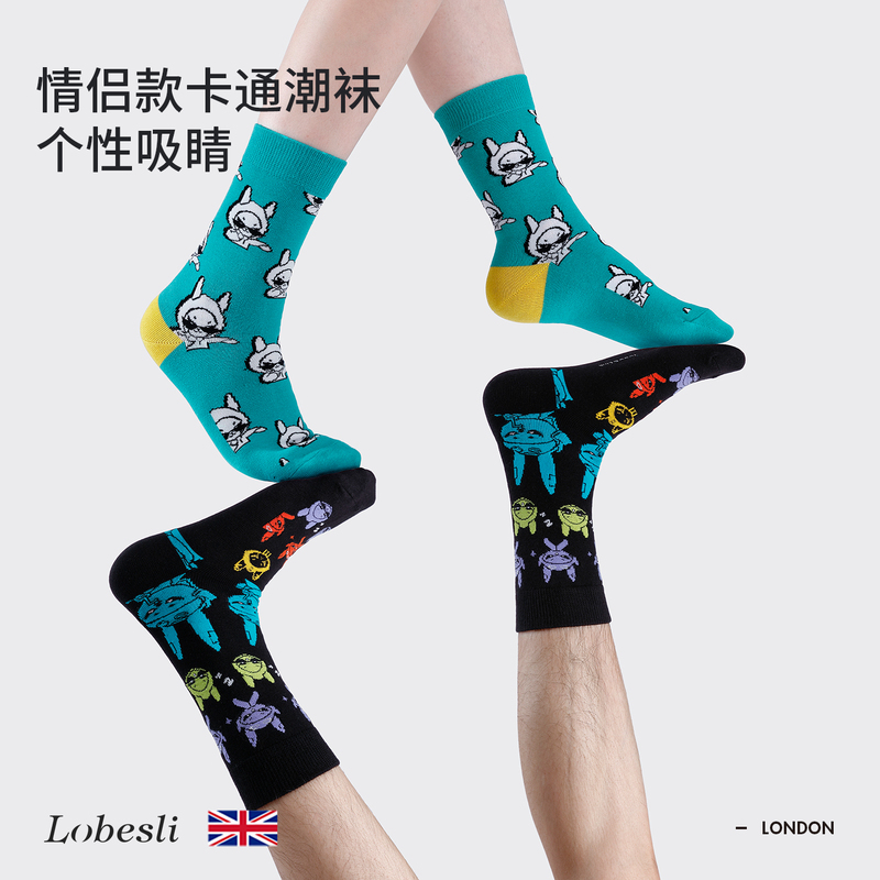 British Lobesli Mid-Length Couple Cotton Socks, Trendy and Versatile Socks for Men and Women, Cartoon Personality Dopamine British Lobesli Mid-Length Couple Cotton Socks, Trendy and Versatile Socks for Men and Women, Cartoon Personality Dopamine
