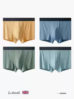 British lobesli Modal Panties Men Men's Four Corner Antibacterial Breathable Flat Corner Short Shorts Thin Gift Box