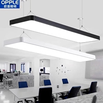 Op square light led strip light super bright aluminum square light special grille ceiling office shop supermarket strip