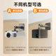 Yingwei projector bracket Jimi wall-mounted projector wall-mounted hanger bedside ceiling-mounted telescopic home shelf