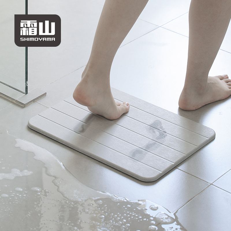 Japan imported MUJIE Japan Frost Mountain diatomaceous earth foot pad bathroom water absorption quick-drying non-slip pad diatom mud moisture absorption
