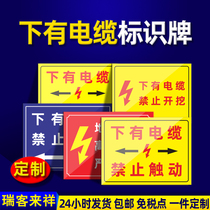 Under construction of cable No excavation warning signs under construction of pipes forbidden to excavate warning safety ID cards underground buried with high pressure cable forbidden touch prompt sign nameplate fire signage public signs