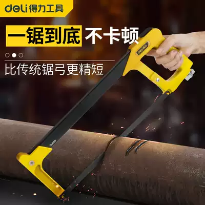 Del Hacksaw Handmade saw Handheld Home Saw Mini Small Hacksaw Hacksaw Bow Hacksaw Hacksaw Hacksaw Hacket Hacksaw Hacksaw Hacket Hacksaw Hacksaw Steel Saw