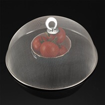 Food cover vegetable cover food wire collar cover insect-proof vegetable cover stainless steel dining table stainless steel vegetable cover