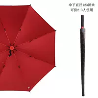 Размером с 8 костей с водонепроницаемой крышкой для защиты от солнца красный