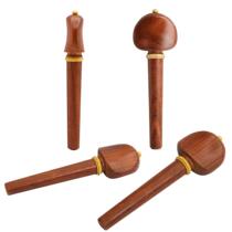 High-end mahogany cello peg knobs cello special pegs 4-pack cello accessories