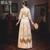 Традиционный свадебный наряд Сюхэ, свадебное платье, цвета шампанского