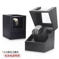 1+0 Crocodile Pattern Pu+углеродное волокно черное