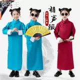 Детское перекрестное покрытие исполняло одежду для мальчиков и девочек субъекты танце