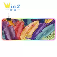 Светящий 7, 300x700x4mm