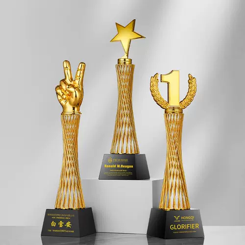 Новый трофей, металлический кран команды большого пальца, номер 123, празднование корпоративного мероприятия