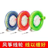 Источник: новая ручная катушка для воздушного змея, катушка с подшипником для взрослых, стопорная линия, антиреверсивная катушка для морской рыбалки, кастомизация