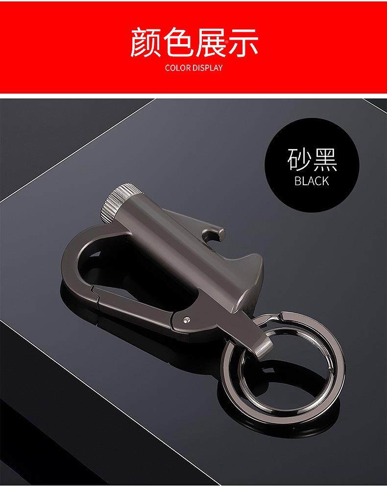 Bozhong Wanwan Baccon Details_19.jpg