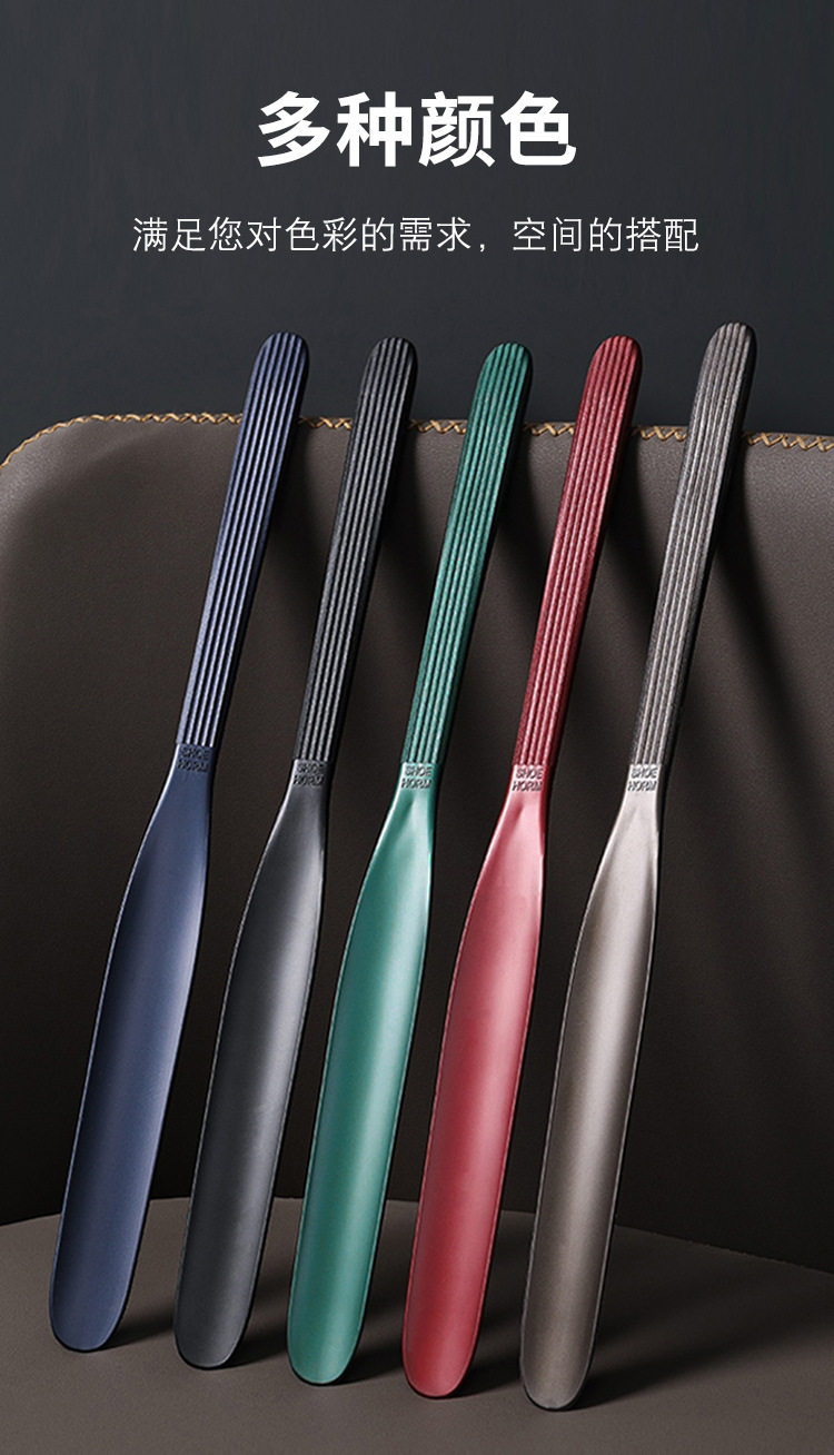 Обувь рисунок