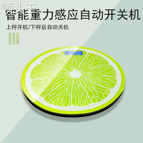 Внутренняя торговая поставка электронных масштабов веса масштабная масштаба Фруктовые лимонные масштабы домохозяйства.