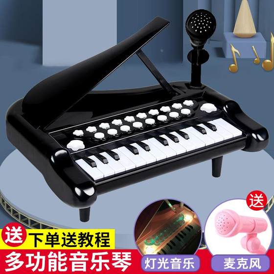 다기능 전자 키보드 피아노 악기는 휴대폰 마이크 발광 삼각대에 연결할 수 있습니다.