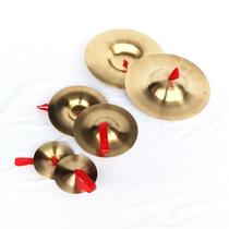 Fabricant ventes directes brillant cymbal cumin cumin 9cm 15cm 22cm trois phrases demi-prop gongs et tambours