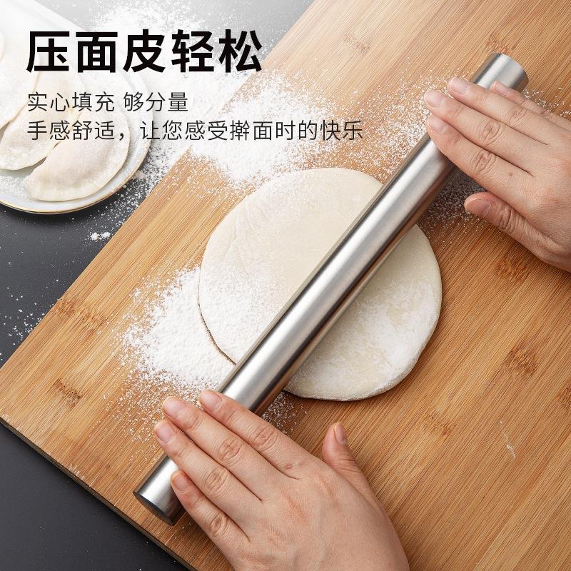 304 stainless steel rolling stick home big number rolling stick lengthened rolling noodle dumplings-Taobao