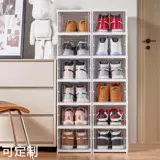 Туфли, простая пластиковая коробка для хранения, складная крышка, увеличенная толщина