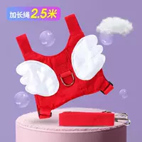 Базовая модель красного ангела расширена 2,5 млн.