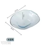 Новая бассейн для беременности беременных в ванне.