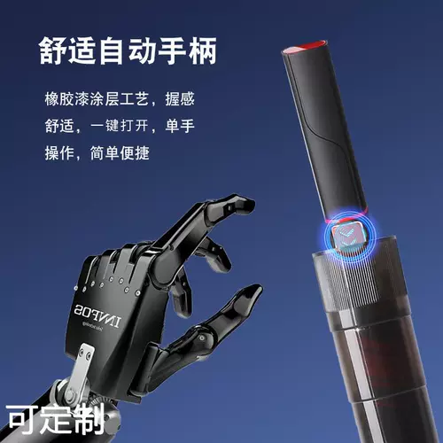 Водонепроницаемая крышка длинная ручка солнечная зонтика