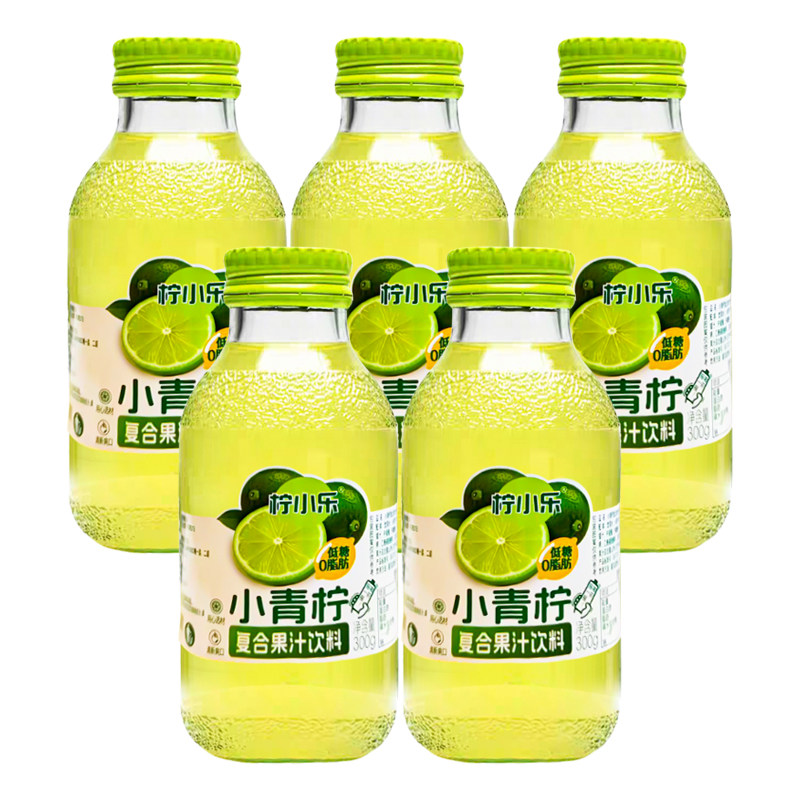 Lemon Xiaole Little Lime Juice Double Pomelo Juice 300g Casual Juice Glass Bottle Party Banquet Drink