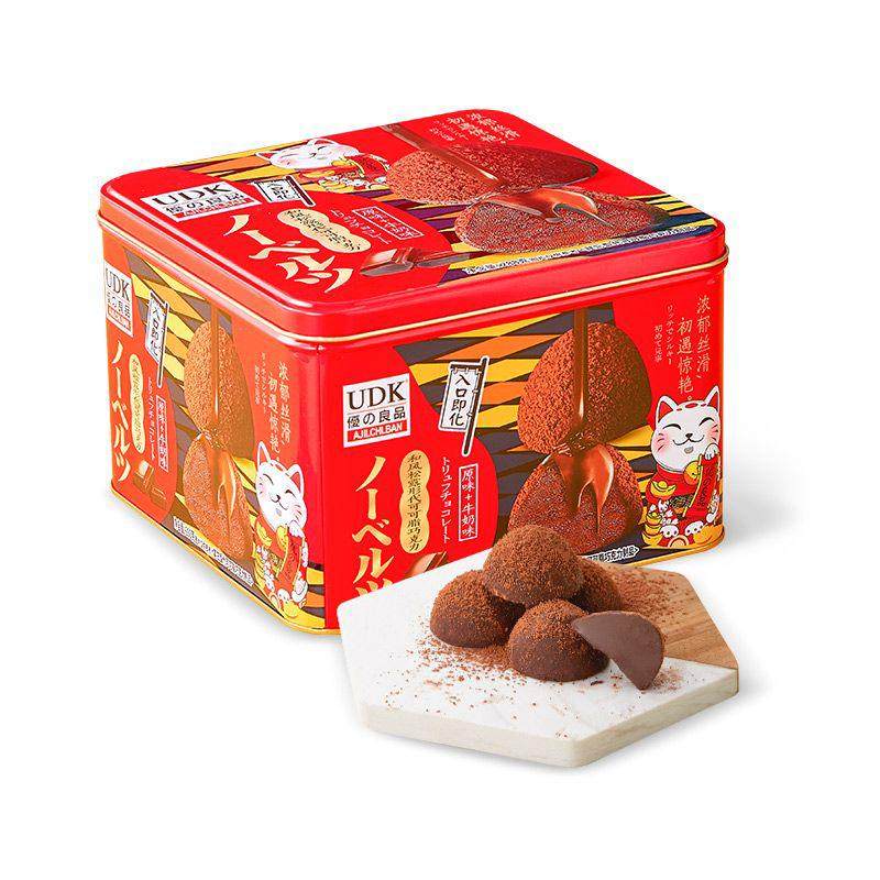 Youzhi Liangpin Original Milk Japanese Style Truffle Hazelnut 288g Chocolate Gift Box with Gift Bag Snacks