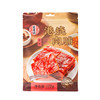 Hongxiangji Hong Kong-Style Pork Jerky Original Flavor 172g Ready-To-Eat Jerky Fujian Specialty Binge-Watching Independent Small Package Snack Leisure Food
