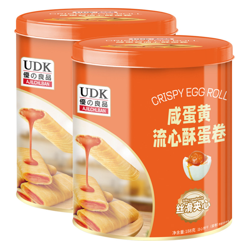 Premium Quality Salted Egg Yolk Custard Egg Rolls 188g Canned Handmade Quick-Release Snacks, Selected for the New Year