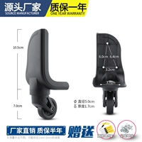 W343 задняя колесная пара