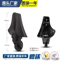 W116#одна пара заднего колеса