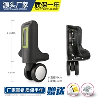 W012#одна пара заднего колеса