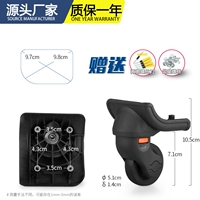 W073#One Pair (без различия)