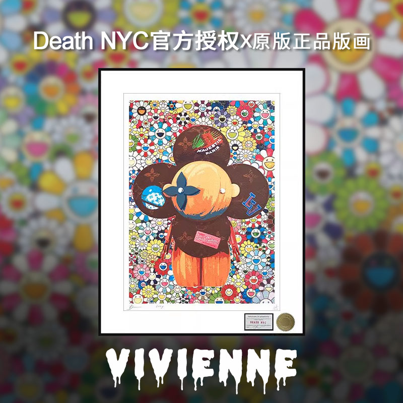 クラシック DeathNYC サイン入り限定版プリント LV マスコット ヴィヴィアン 装飾画 ひまわり 吊り下げ絵画