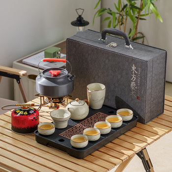 Outdoor travel tea set portable quick guest cup