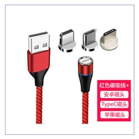 Красная линия + [Три разные модели магнитных головок]