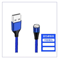 Синий одиночный провод (исключая магнитную головку)