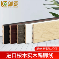  Chuangluo pure solid wood skirting line Paint foot line ground angle line Ground angle line Solid wood Nordic log foot line Wood