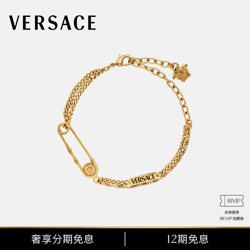 [12 Installments with No Interest] Versace/Versace Safety Pin Bracelet
