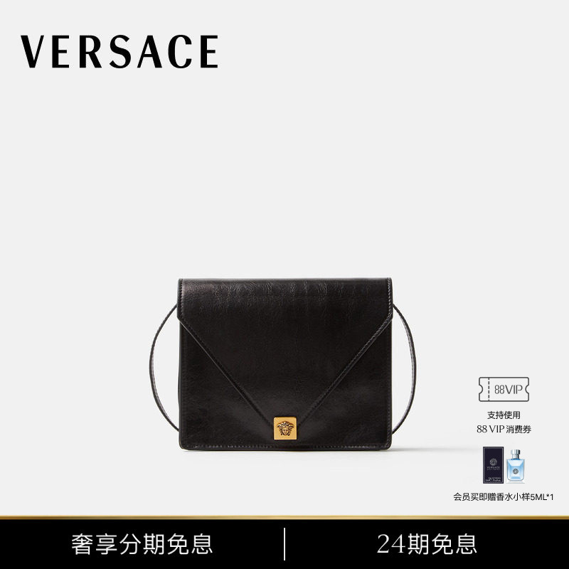 [24 Installments Interest-Free] Versace/Versace Women's Severine Leather Mini Bag